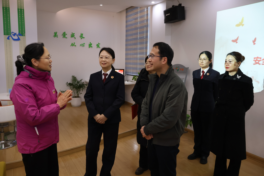 安徽省妇联莅临鸠江区人民检察院调研未成年人维权工作