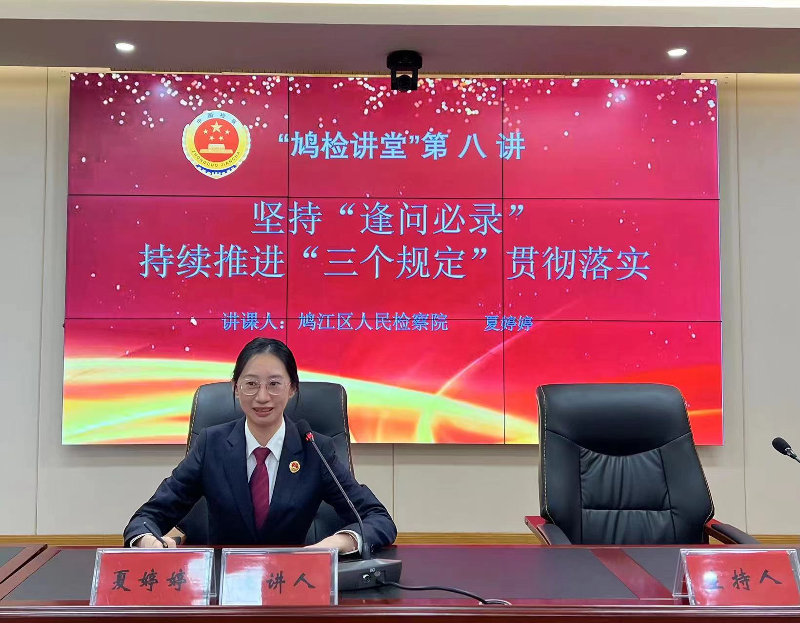 微信图片_20221202151704.jpg