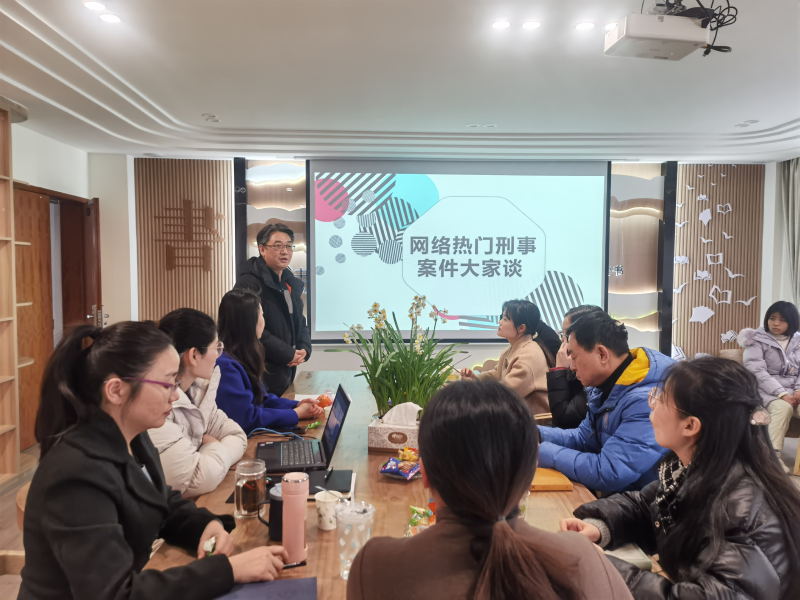 2.23“检影拾光”首期主题沙龙开讲1.jpg