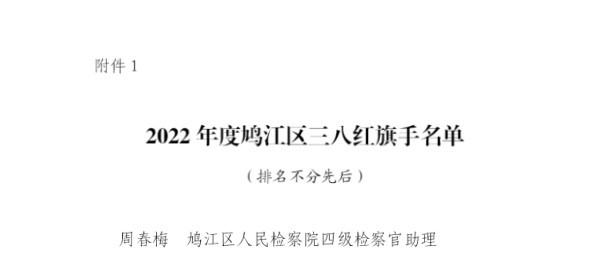 initpintu_副本.jpg
