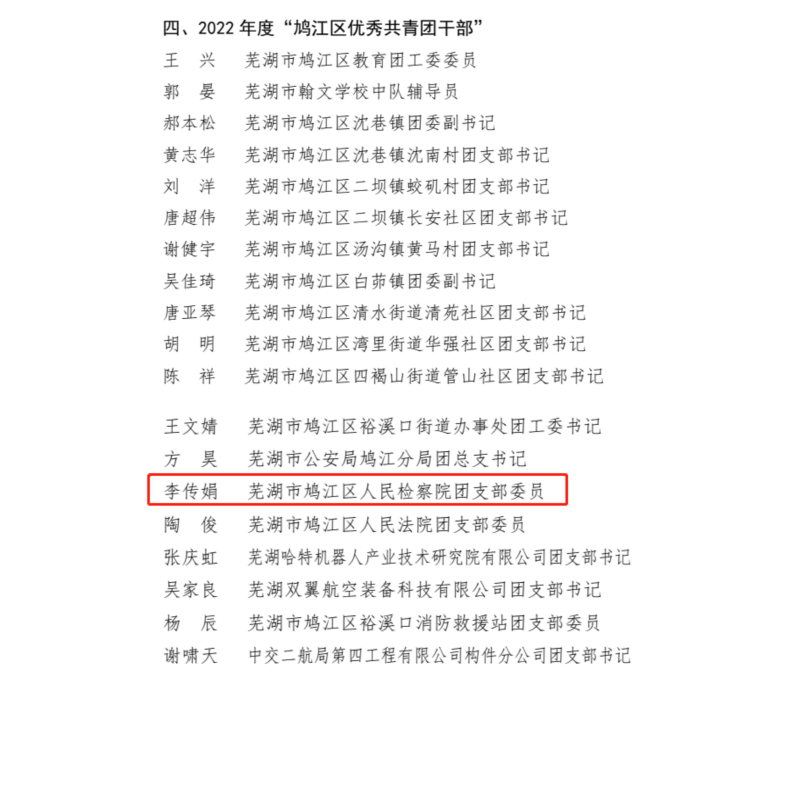 拼图3.jpg