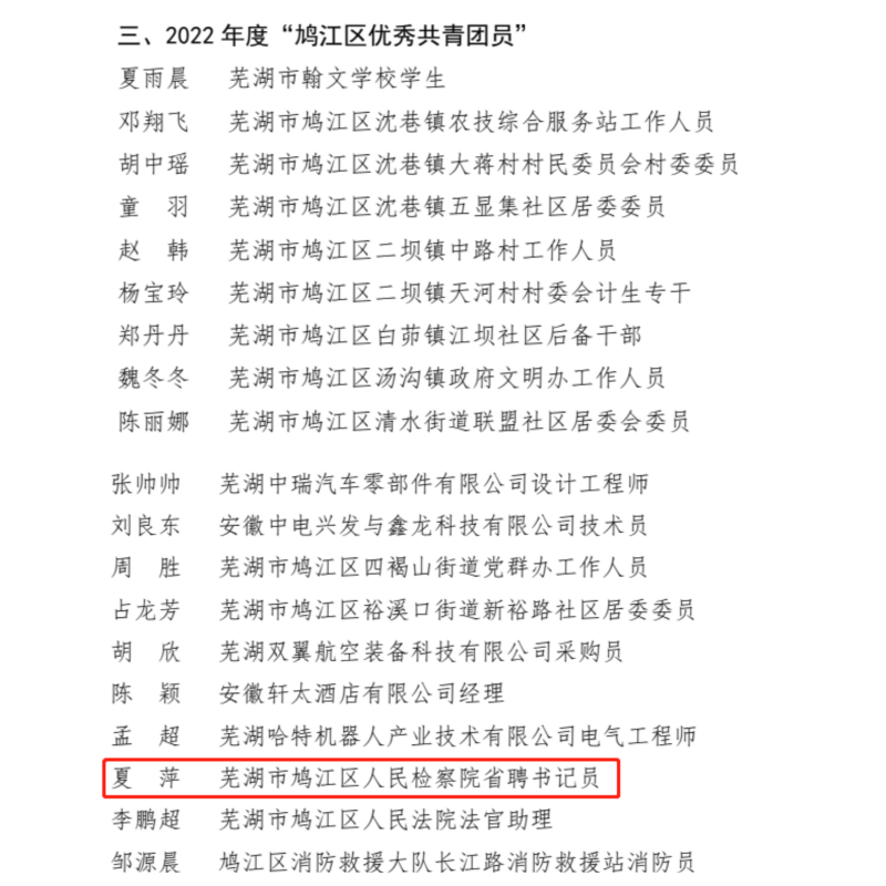 拼图2.jpg