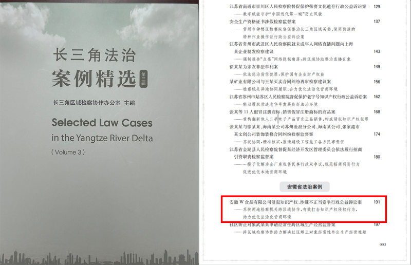 030c5db6209465de82fce16c41679b5f.png