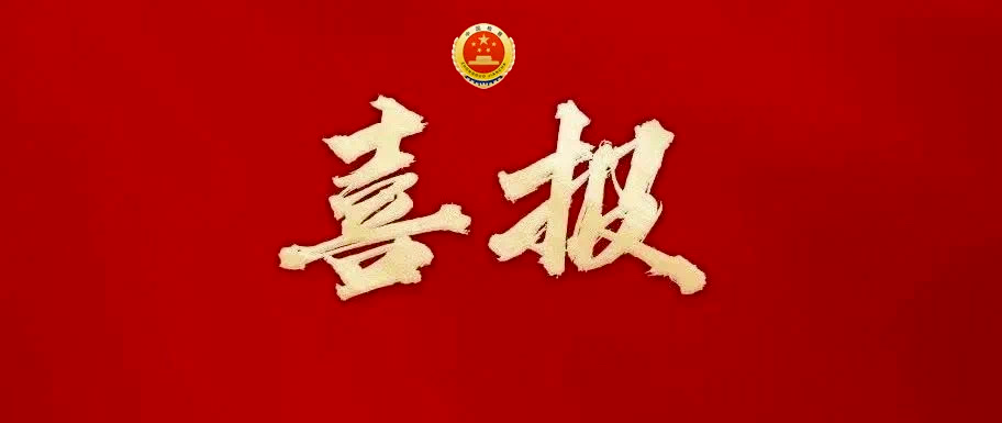 2c8d658c3842748ea059cddb717c6f4b.png