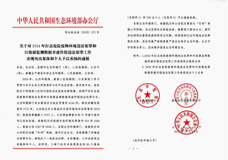 adf8fc987b55d5e9198ca077b1b9eadd.png