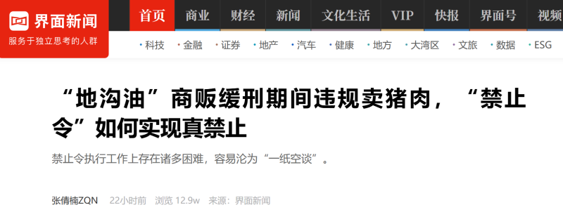 60dec82d8122eedf60d02941f2adfa45.png
