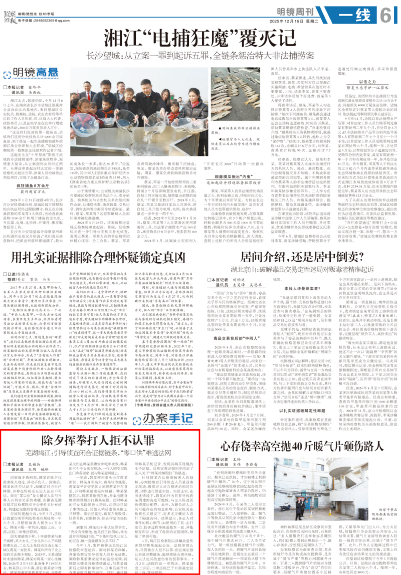 9b1731ff62caa708cd5d3826fea66cf3.png