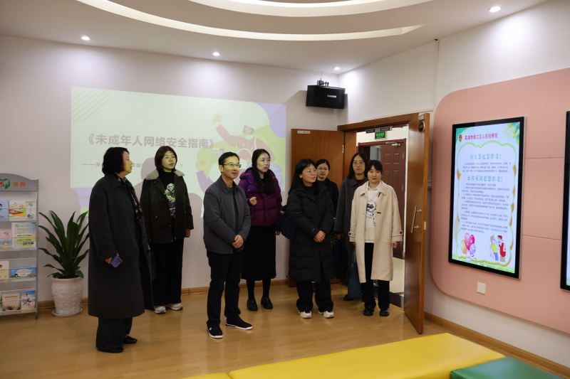 2026.3.18互学互鉴促提升 检护青春共前行——合肥市检察院一行到鸠江区检察院调研未检工作3.JPG