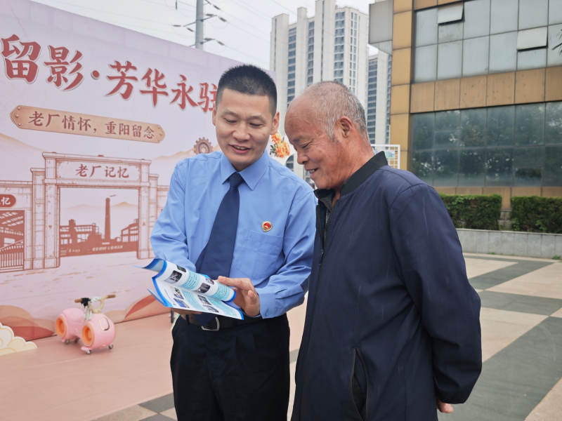 2026.10.15行政检察护桑榆 敬老普法暖人心3.jpg