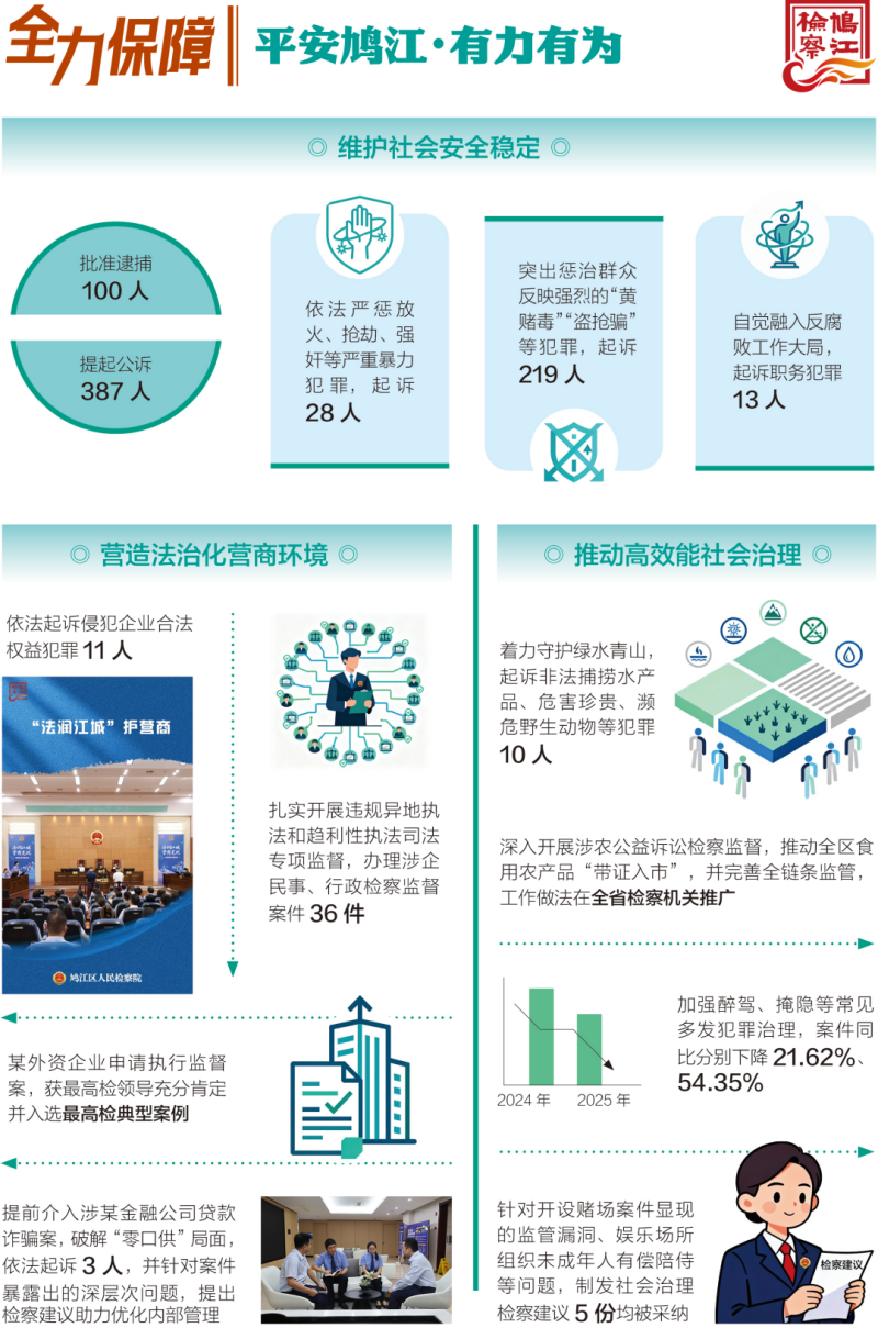 2图片.png