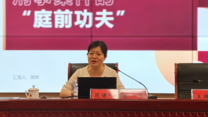 微信图片_202306301229571.jpg