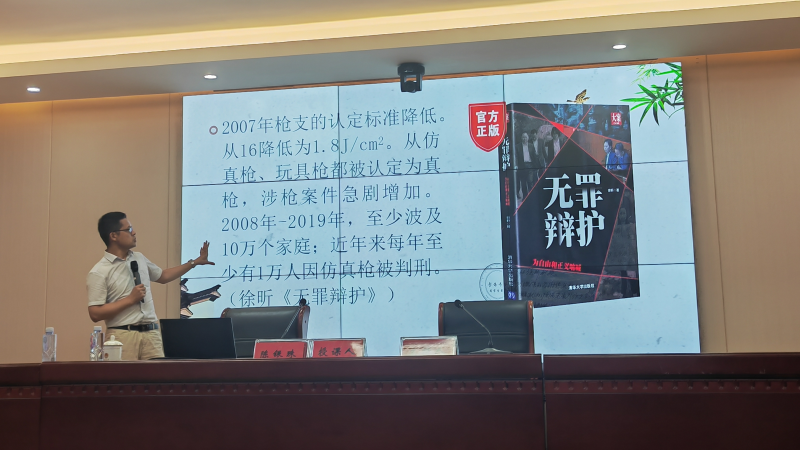 微信图片_202306301229577.jpg