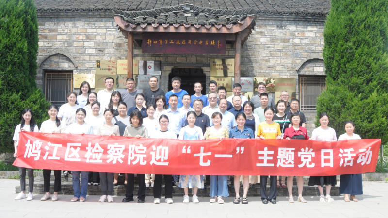 微信图片_202306301229578.jpg