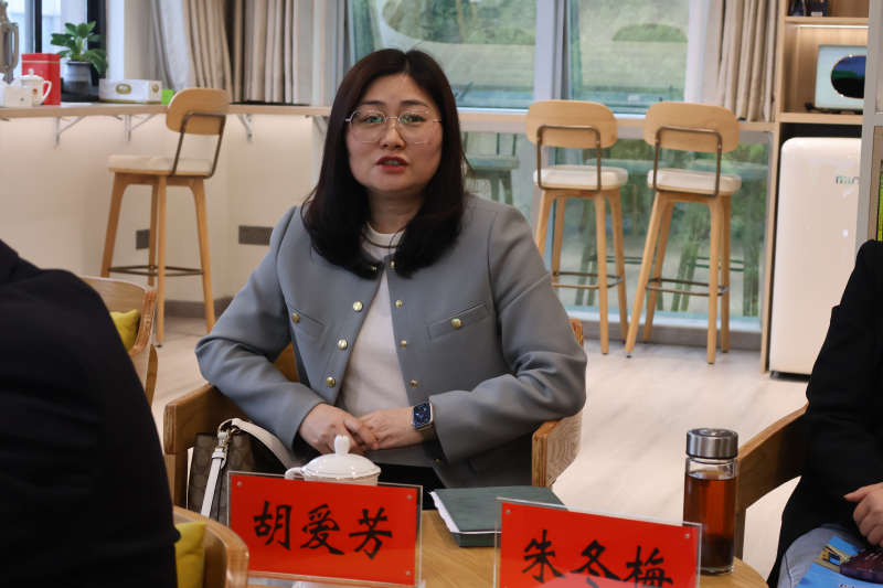 胡爱芳.JPG