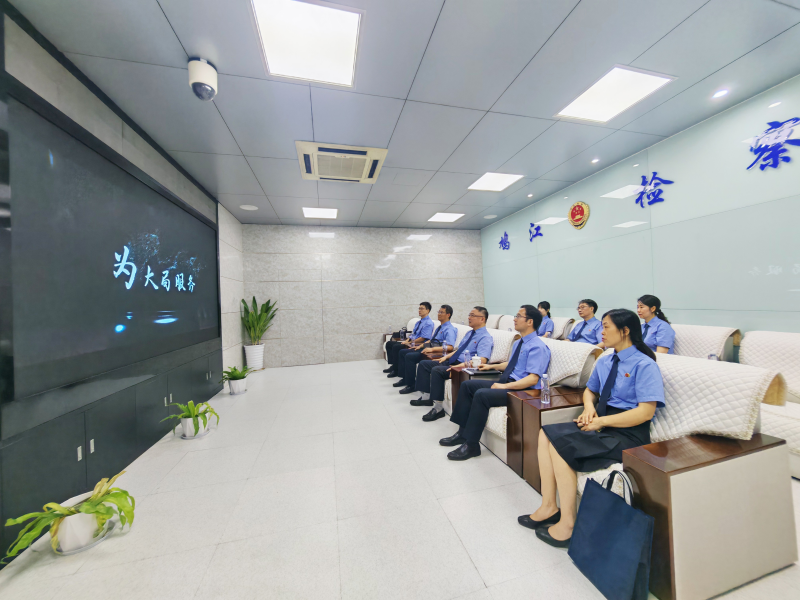 7.17省检察院副检察长李卫东调研指导鸠江检察工作1.jpg