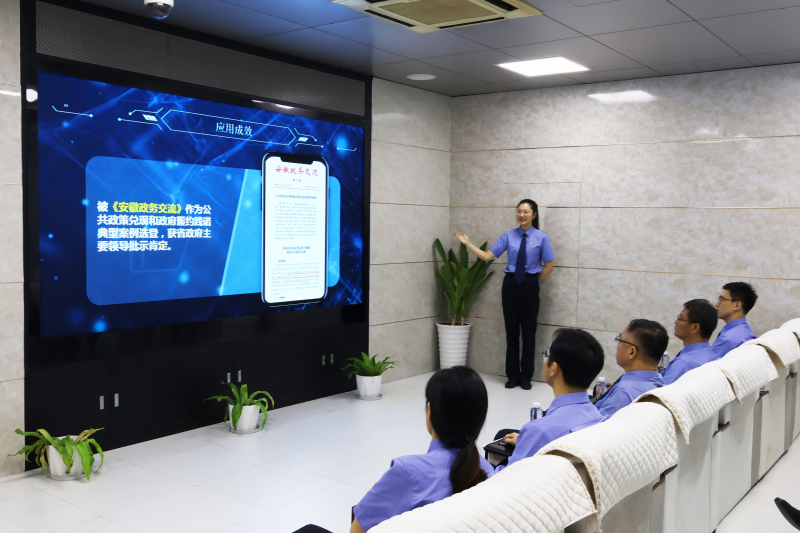 7.17省检察院副检察长李卫东调研指导鸠江检察工作2.jpg