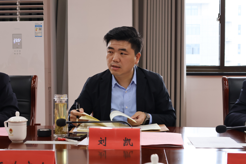 刘凯.JPG