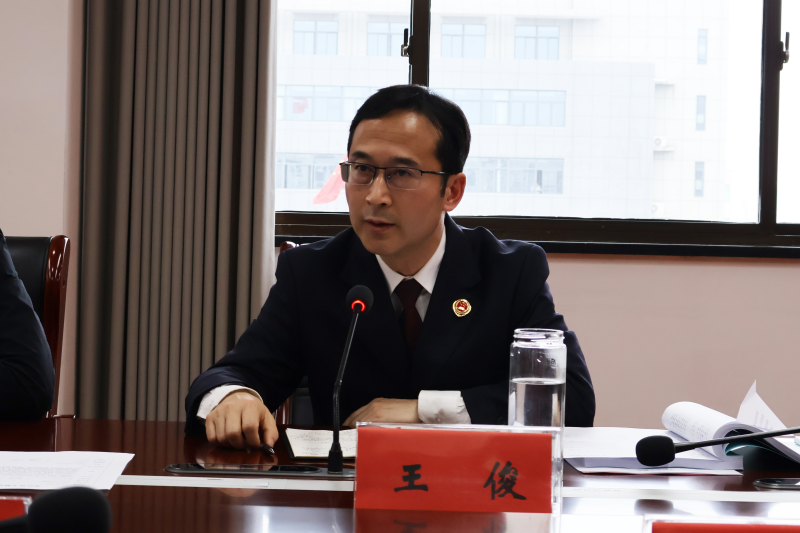 王俊.JPG