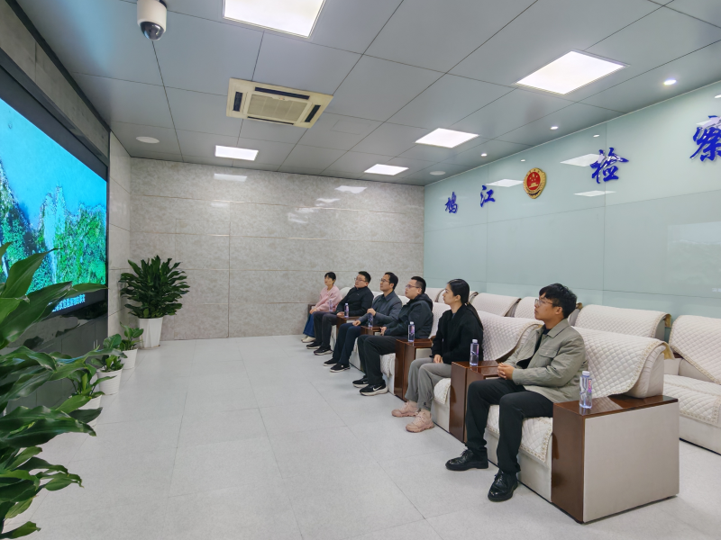 高安市检察院到鸠江区检察院调研交流工作