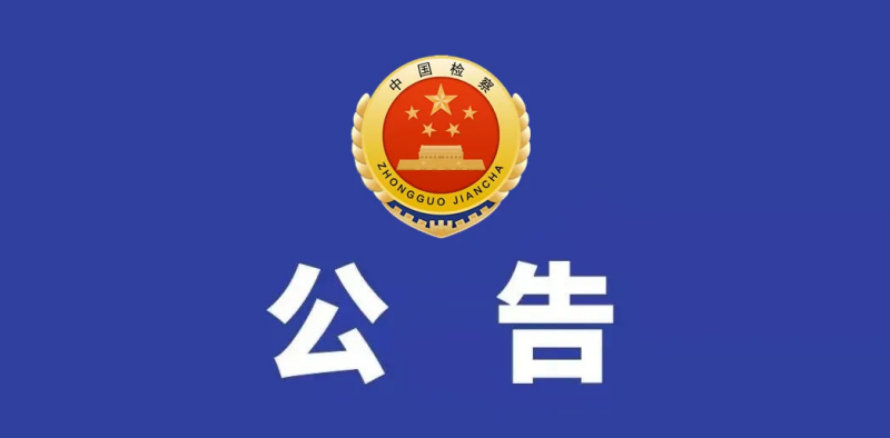 4630059adcbb529d30cbba37a6dbffb3.png