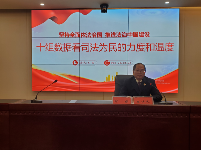 3.28【能力提升年】经验分享 对标提能-鸠检讲堂第十一讲开讲1.jpg