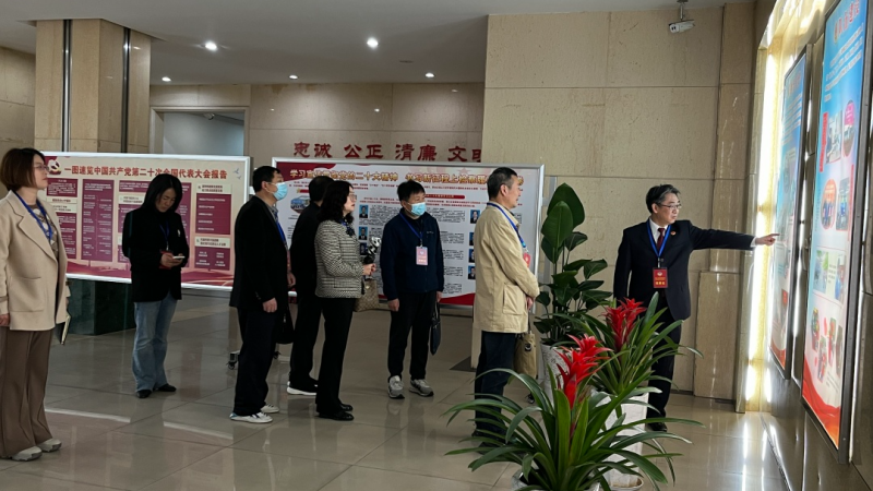 3.31【能力提升年】凝心聚力 共护未来——鸠江区政协未成年人综合司法保护工作专题视察会议在鸠江区检察院召开2.png