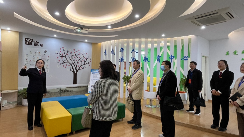 3.31【能力提升年】凝心聚力 共护未来——鸠江区政协未成年人综合司法保护工作专题视察会议在鸠江区检察院召开4.png