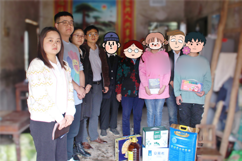 微信图片_20230512171253.jpg