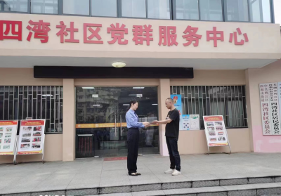 图3.jpg