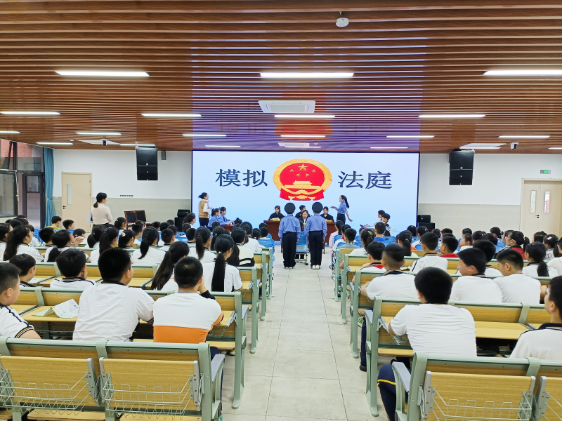 【国家网络安全宣传周】开学季平安创建进校园这次开学第一课有两场模拟法庭2.jpg