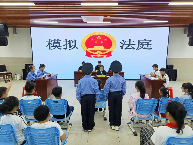 【国家网络安全宣传周】开学季平安创建进校园这次开学第一课有两场模拟法庭4.jpg